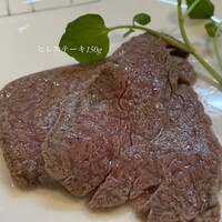 尾乃道 - 