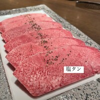 焼肉 大河 - 