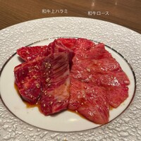 焼肉 大河 - 