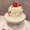 Short Cake Company - 