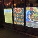 PIZZA&WINE カヤバール - 