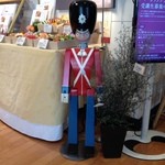 広島アンデルセン - 