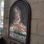 広島アンデルセン - 