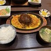 つばきグリル 西熊本店