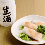 縁食堂 - 