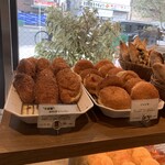 Boulangerie gout - 