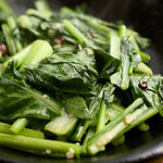 縁食堂 - 