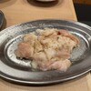 新宿焼肉芝浦ホルモン