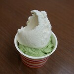 富士朝霧高原　富士ミルクランド - 