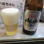 小金ちゃん - 【ビール（中瓶）６３０円】