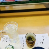 あまの - 