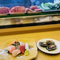 あまの - 