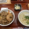 なか卯 長浜八幡東町店