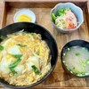 Kura ya - カツ丼