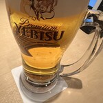 YEBISU BAR - 