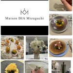 Maison DIA Mizuguchi - 