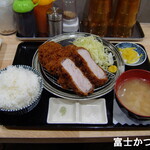 食事処 酒処 富士かつ - 