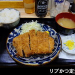 食事処 酒処 富士かつ - 