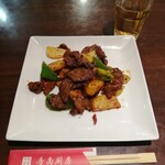 香南厨房 - 牛肉のクミン風炒め　¥880(＋税)