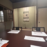 よし梅 芳町亭 - 