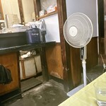 田中 - 