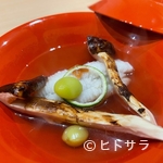 Kappou Nishida - 秋のお料理