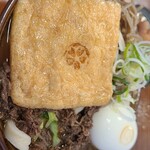 吉田のうどん さくら - 