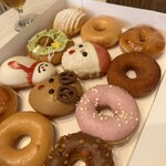 Krispy Kreme Doughnuts - 