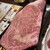 裏横 肉バル ボースン - 料理写真: