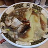 すごい煮干ラーメン 凪 多摩センター店
