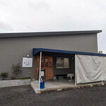 おうどん 瀬戸晴れ - 