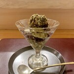 Kamakura Kurabu Saryou Komachi - 茄子と挽肉茶葉味噌のせ