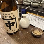 勝手口 ひまり屋 - 