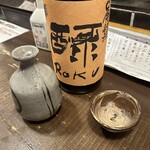 勝手口 ひまり屋 - 