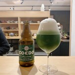 Kamakura Kurabu Saryou Komachi - 茶クテル　抹茶ビール