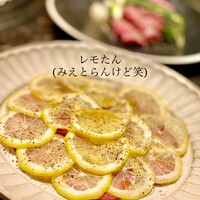 個室焼肉 牛炙 名駅別邸 - 