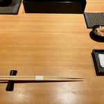 恵比寿 鮨 ふじまさ - 入店すると、当たり前のように覚えてくださっており、新年のご挨拶をしてくださる。