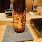 恵比寿 鮨 ふじまさ - 宝剣