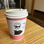 はらじゅく畑 - 