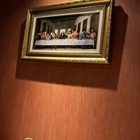 グラール - 