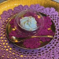 SALONE TOKYO - 