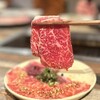 表参道焼肉 KINTAN