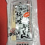 Hinode Seimenjo - 店内に陳列されている販売中のこの商品をカメラに納めようとしたら「写真はやめて」と言われた。　なんで？