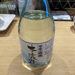 沼津魚がし鮨 - 