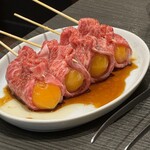 Toukyou Yakiniku Goo - 