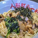 Ningyoumachi Ramen Inase - 油そばを初食｡
                      呑み〆後に中盛を選ぶべきではない。