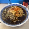 豊しま 飯田橋店 