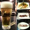 らしょうもん 港南台店