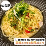 Il centro humming bird - 銀鮭とネギの和風パスタ　Instagram@eiyasu77