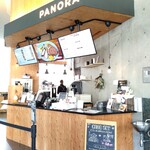 パノラ キッチン オブ ザ シーズンズ - 